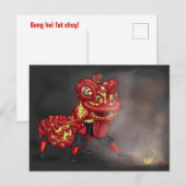 Firecracker Illustration der chinesischen Löwentän Postkarte (Vorne/Hinten)