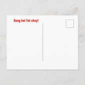 Firecracker Illustration der chinesischen Löwentän Postkarte (Rückseite)