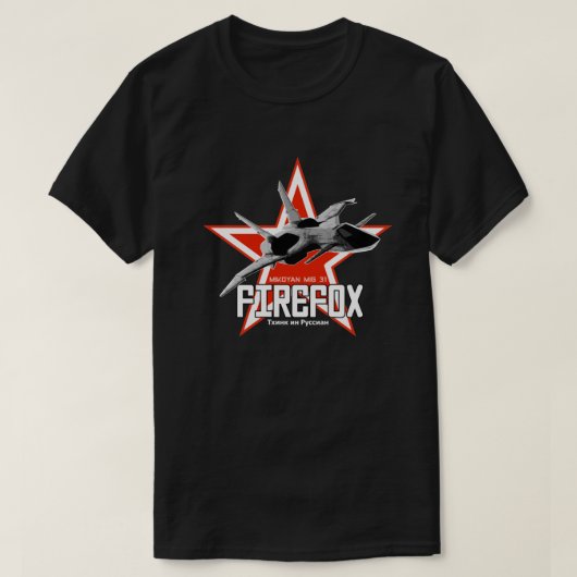 Firefox - Denken Sie an Russisch Inspiriert 1.pnng T-Shirt (Design vorne)