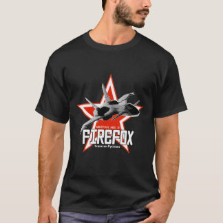 Firefox - Denken Sie an Russisch, Inspiriert von F T-Shirt