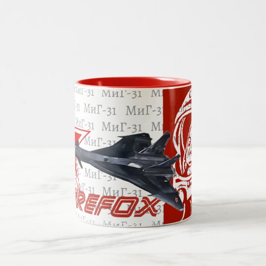 FIREFOX MIG 31 ZWEIFARBIGE TASSE (Mittel)