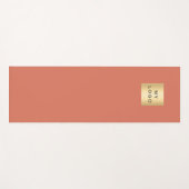 Firmenlogo für Terracotta Yogamatte (Vorderseite (Horizontal))