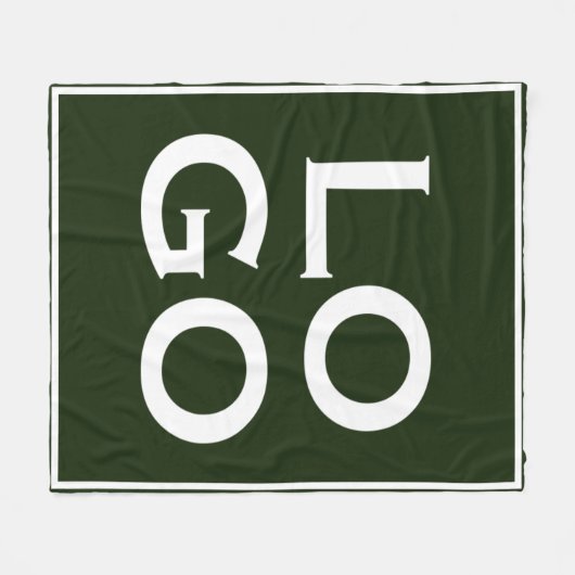Firmenlogo oder Firmenlogo für "Forest Green" Fleecedecke (Vorderseite (Horizontal))