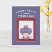 First Birthday Cowboy Karte (Gelbe Blume)