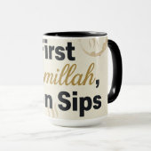 First Bismillah Then Sips - Islamic Coffee Lover Tasse (VorderseiteRechts)