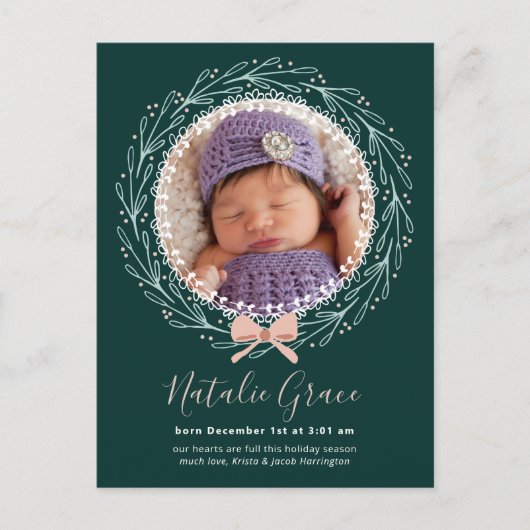 First Christmas Holiday Birth Announcement Postkarte (Vorderseite)