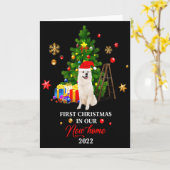 First Christmas In Our New Home Xmas Gift For Samo Karte (Gelbe Blume)