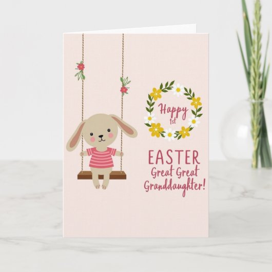 First Easter Great Granddaughter Card Karte (Vorderseite)