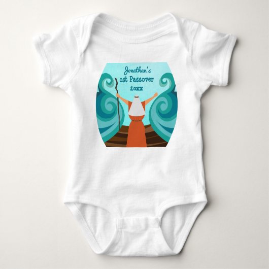 First Passover Custom Baby Name Year Niedlich Mose Baby Strampler (Vorderseite)