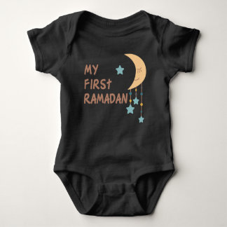 First Ramadan Baby Bodysuit - muslimisches Geschen Baby Strampler