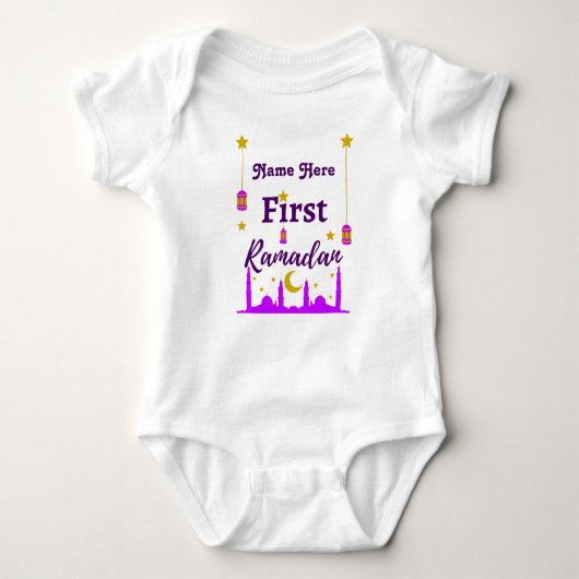 First Ramadan | INDIVIDUELLE NAME Baby Strampler (Vorderseite)