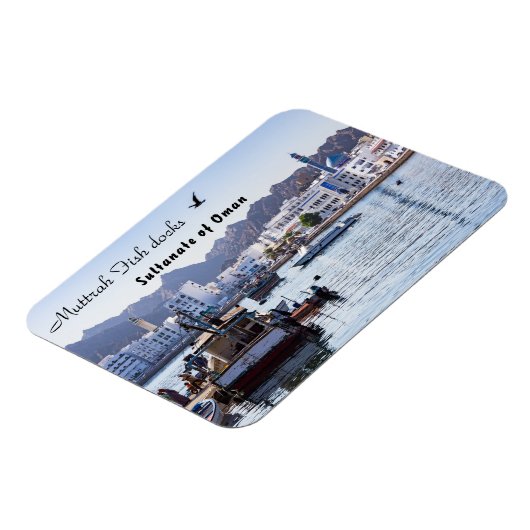 Fischdocks auf Muttrah - Muscat, Oman Magnet (Linke Seite)