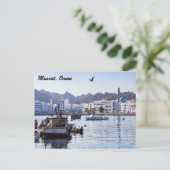 Fischdocks auf Muttrah - Muscat, Oman Postkarte (Stehend Vorderseite)