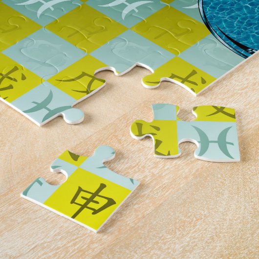 Fische & Erdaffe Puzzle (Seite)