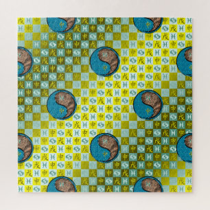 Fische & Erdaffe Puzzle