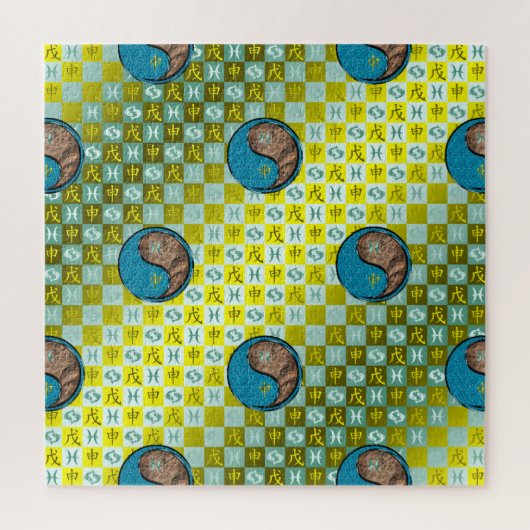 Fische & Erdaffe Puzzle (Vertikal)