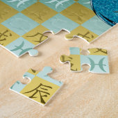 Fische & Erddrache Puzzle (Seite)