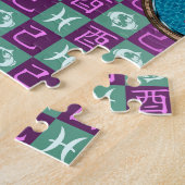 Fische & Erdhahn Puzzle (Seite)