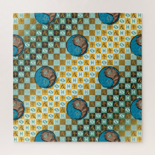 Fische & Erdpferd Puzzle