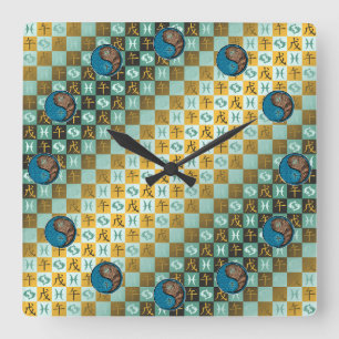 Fische & Erdpferd Quadratische Wanduhr