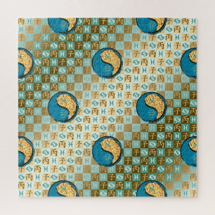 Fische & Feuer-Ratte Puzzle