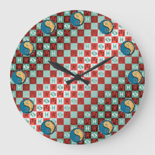 Fische & Feuer Tiger Große Wanduhr