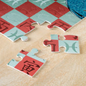 Fische & Feuer Tiger Puzzle (Seite)