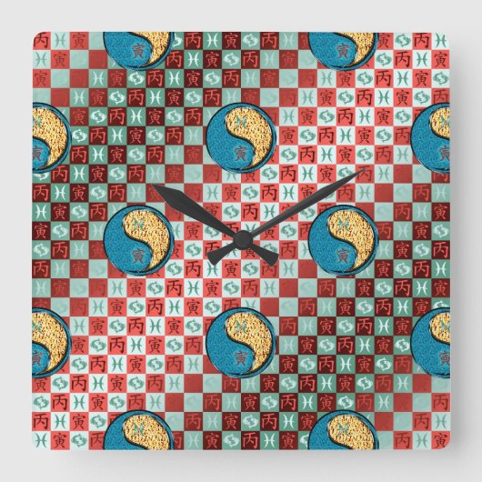 Fische & Feuer Tiger Quadratische Wanduhr (Vorderseite)