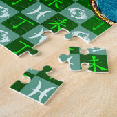 Fische & Feuer Ziege Puzzle (Seite)