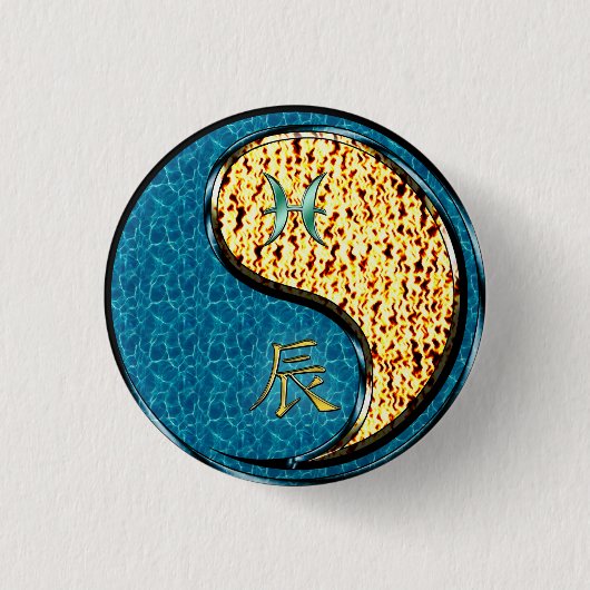 Fische & Feuerdrache Button (Vorderseite)