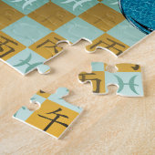 Fische & Feuerpferd Puzzle (Seite)