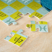 Fische & Holz-Affe Puzzle (Seite)