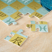Fische & Holz-Drache Puzzle (Seite)