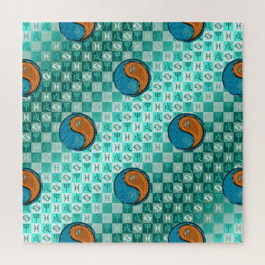 Fische & Holz Hund Puzzle (Vertikal)