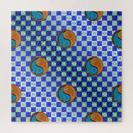 Fische & Holz Ochse Puzzle (Vertikal)
