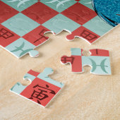 Fische & Holz Tiger Puzzle (Seite)