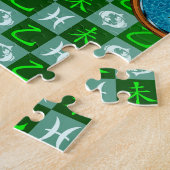 Fische & Holz Ziege Puzzle (Seite)