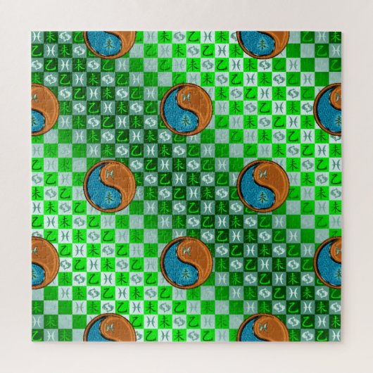 Fische & Holz Ziege Puzzle (Vertikal)