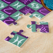 Fische & Holzschwein Puzzle (Seite)