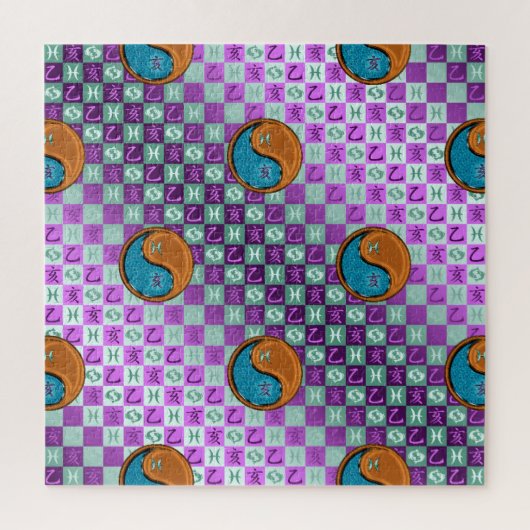 Fische & Holzschwein Puzzle (Vertikal)