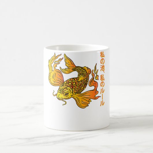 Fische Kaffeetasse (Mittel)