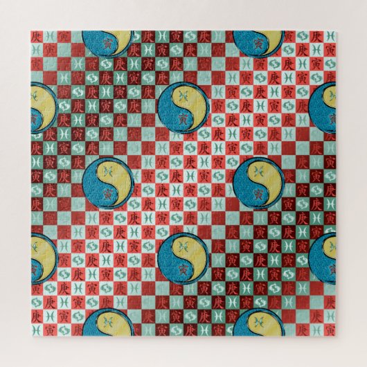 Fische & Metall-Tiger Puzzle (Vertikal)