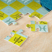 Fische & Metallaffe Puzzle (Seite)