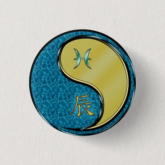 Fische & Metalldrache Button (Vorderseite)