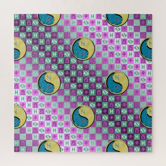 Fische & Metallener Hahn Puzzle (Vertikal)