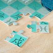 Fische & Metallhund Puzzle (Seite)