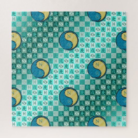 Fische & Metallhund Puzzle (Vertikal)