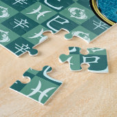 Fische & Metallschlange Puzzle (Seite)