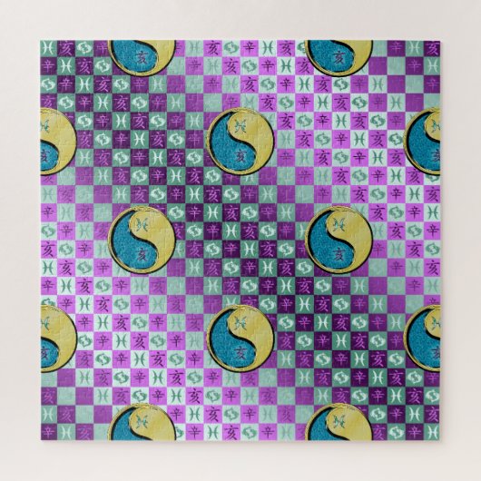 Fische & Metallschwein Puzzle (Vertikal)