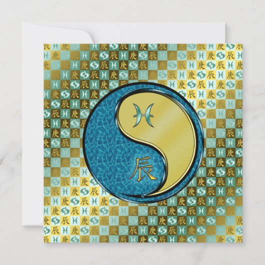 Fische und Metalldrache Karte (Vorderseite)